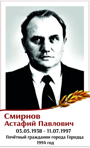 '